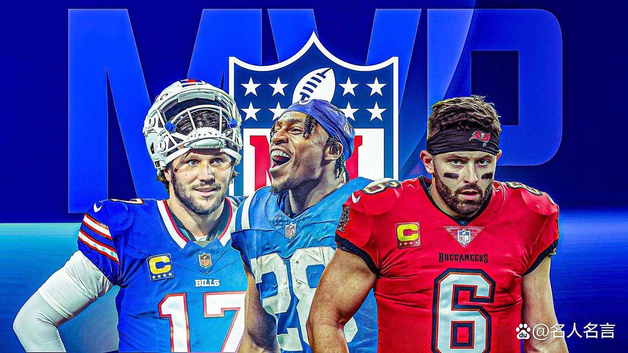 NFLMVP十大热門(mén)候选：约什(shén)·艾伦能否蝉联？
