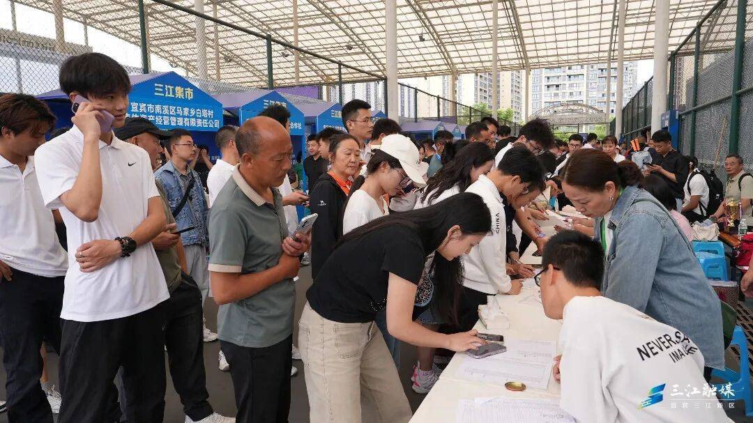 聚焦职运|今天网球比赛闭幕!恭喜他们→